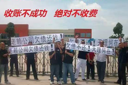 如何对欠款1000元的对方提起法律诉讼
